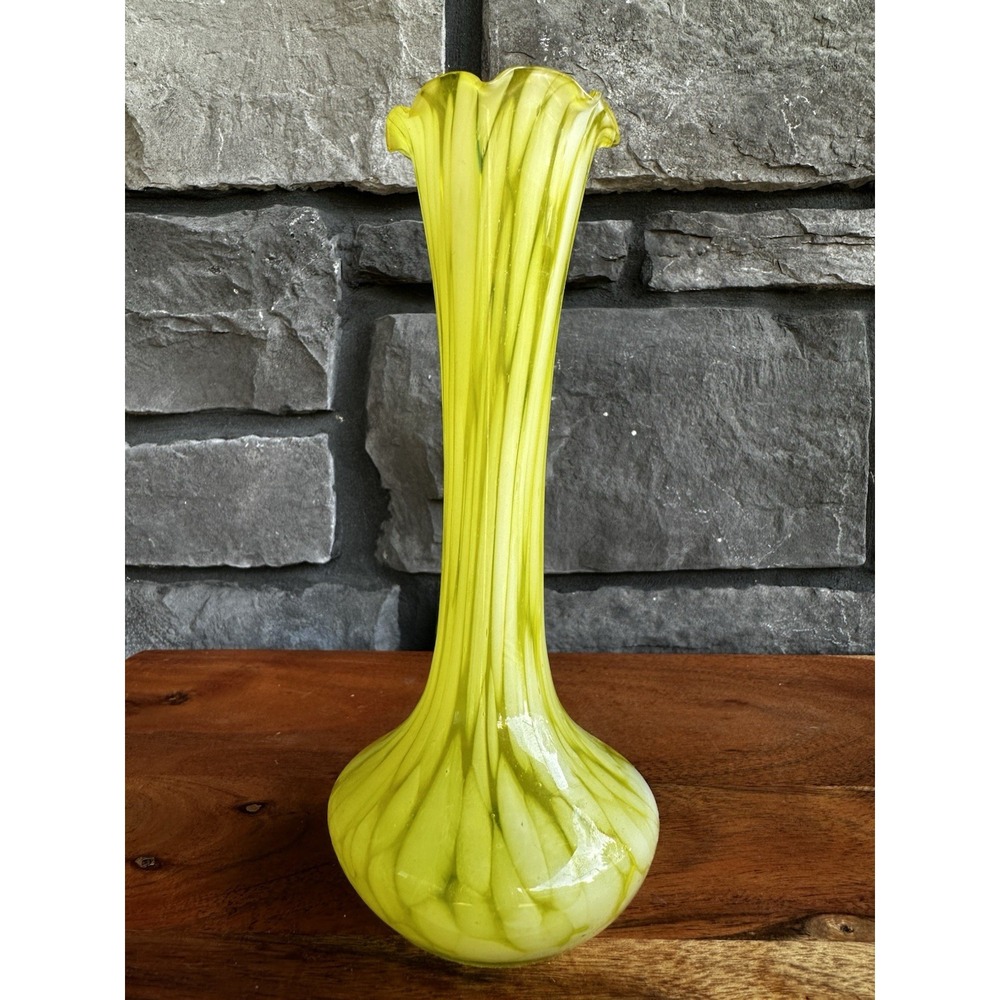 Vintage 8" Yellow Ruffled Glass Vase Modernist Mid Century Mod Decorative